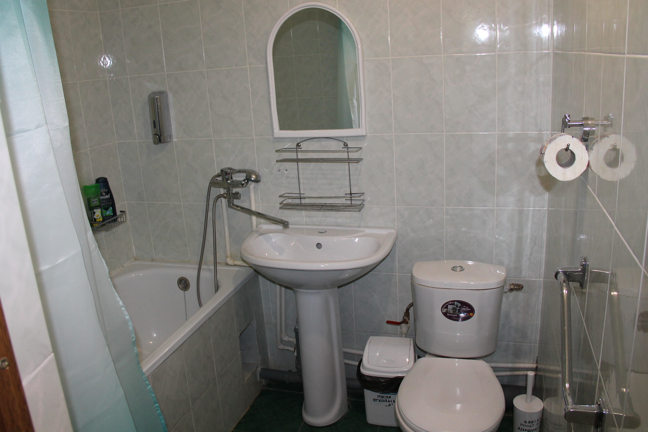 Кнопка вызова персонала